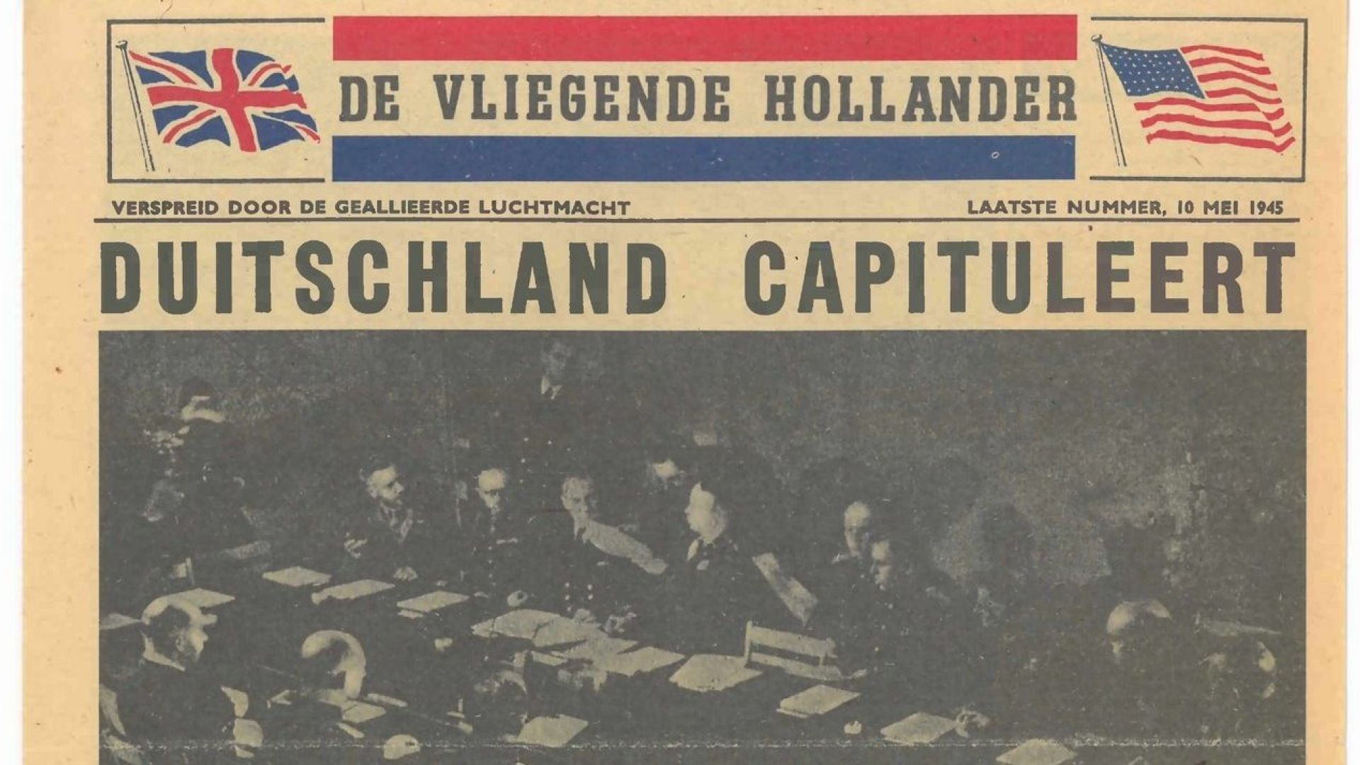 Gemeentearchief Ede