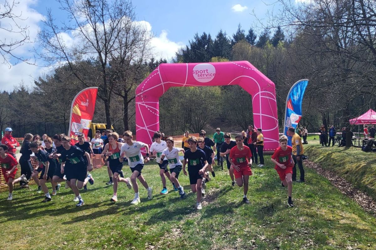 Sportservice Veenendaal
