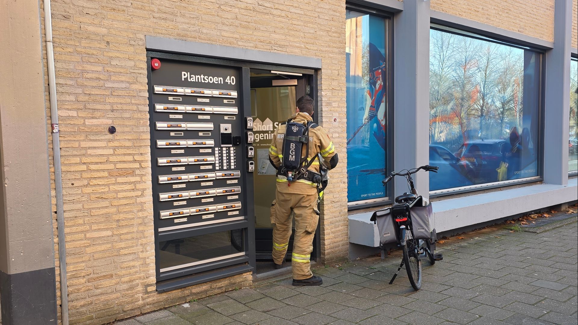 Broodjes afbakken gaat niet goed in Wageningen