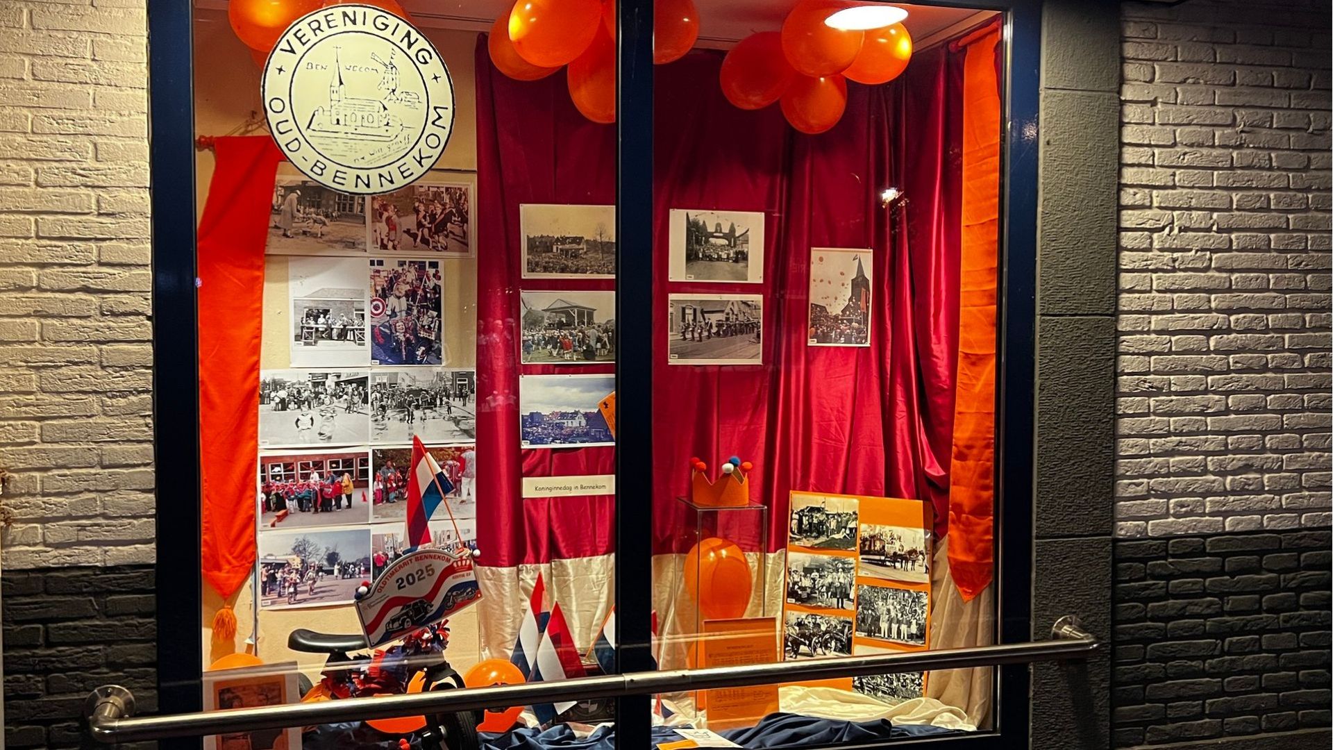 Koninginnedag in het Bennekomse Kamertje