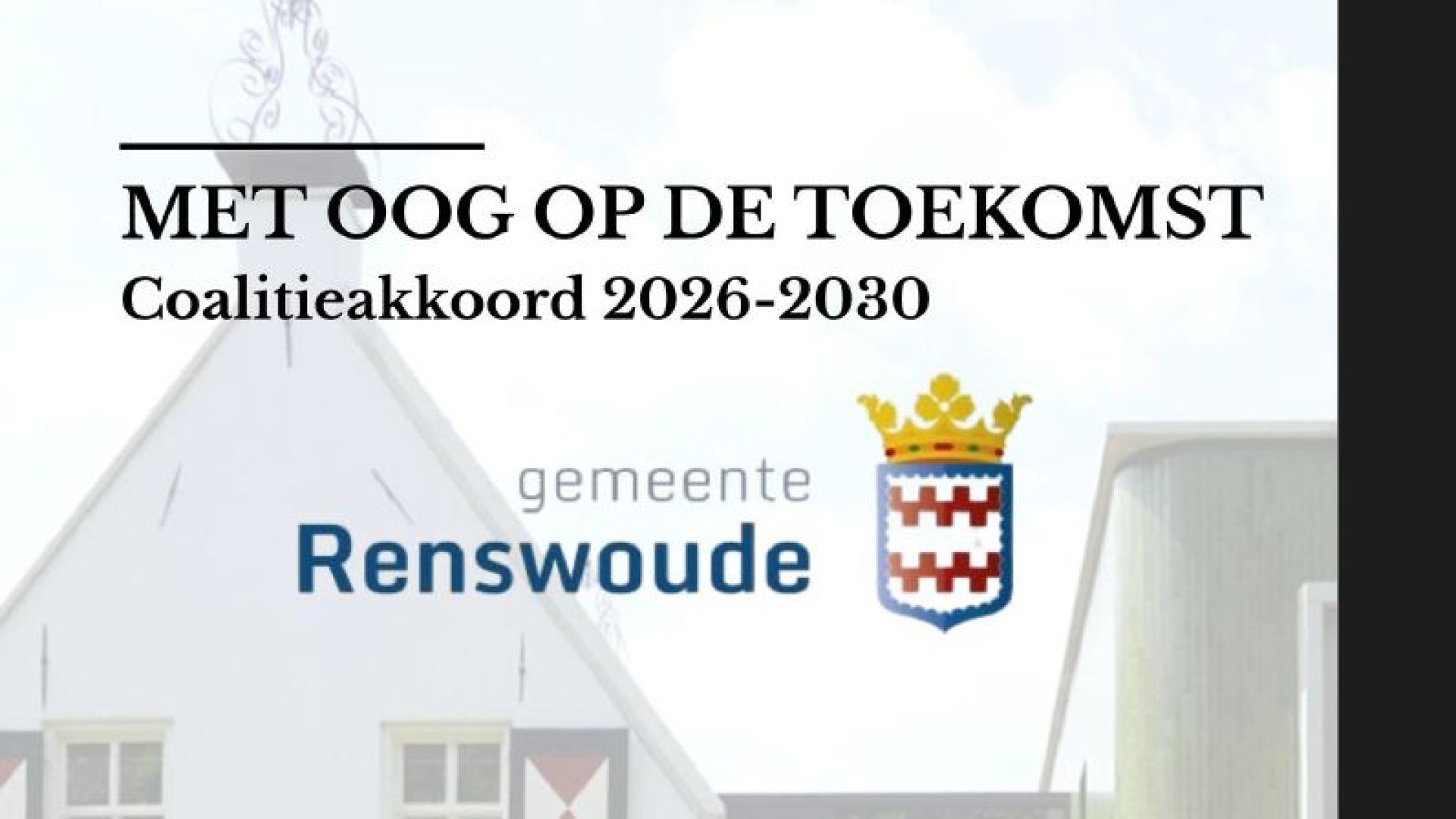 SGP en OPRenswoude
