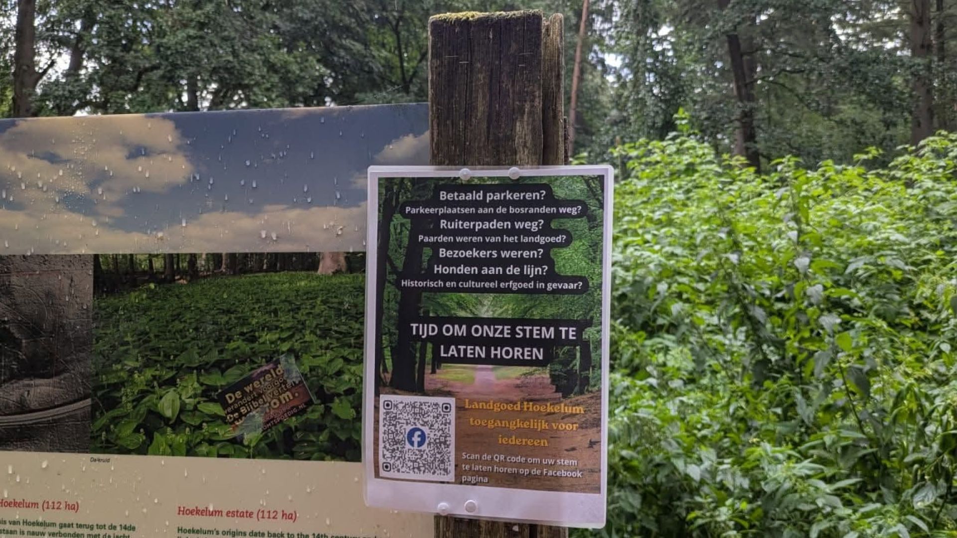 Vrienden van Landgoed Hoekelum