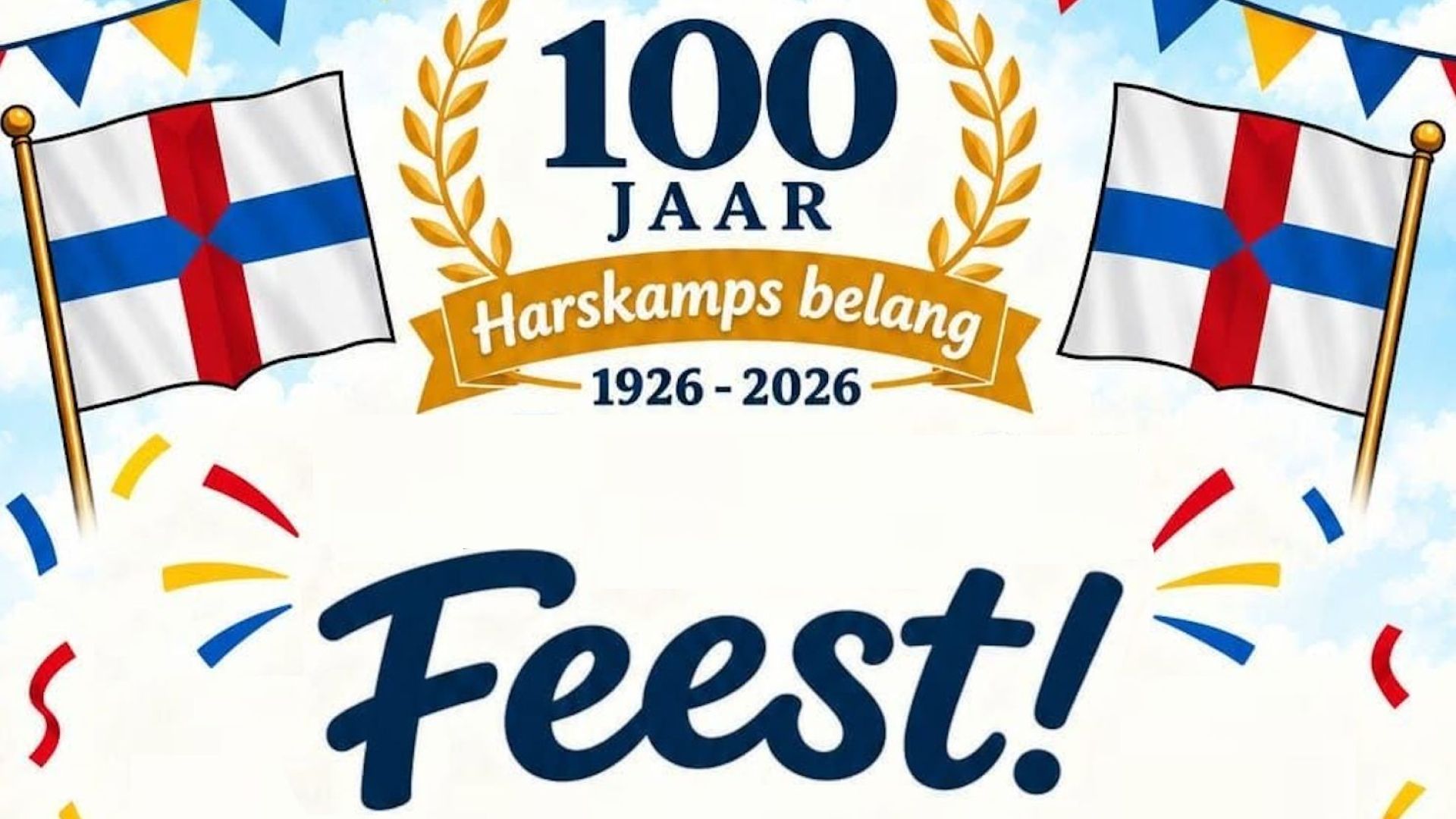 Speeltuinvereniging Jong Harskamp