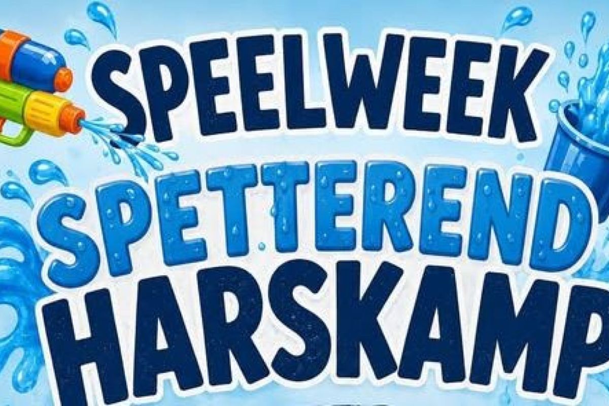 Speeltuinvereniging Jong Harskamp