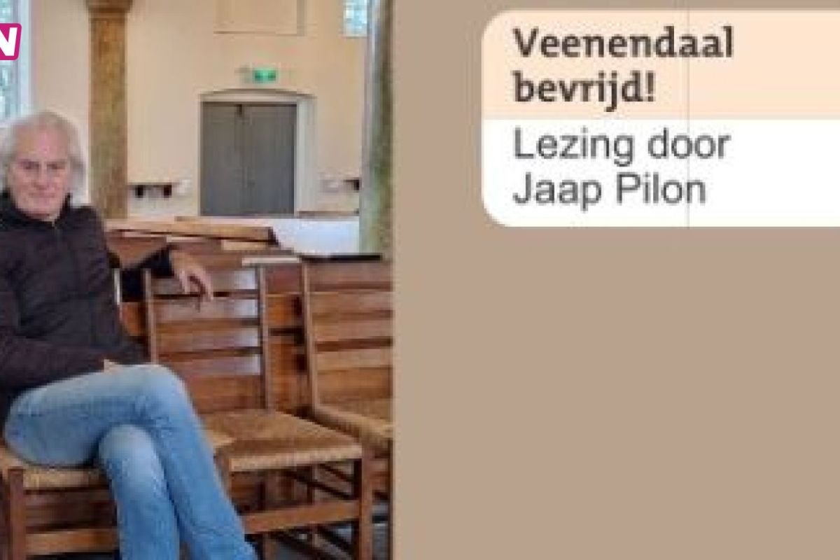 De Cultuurfabriek