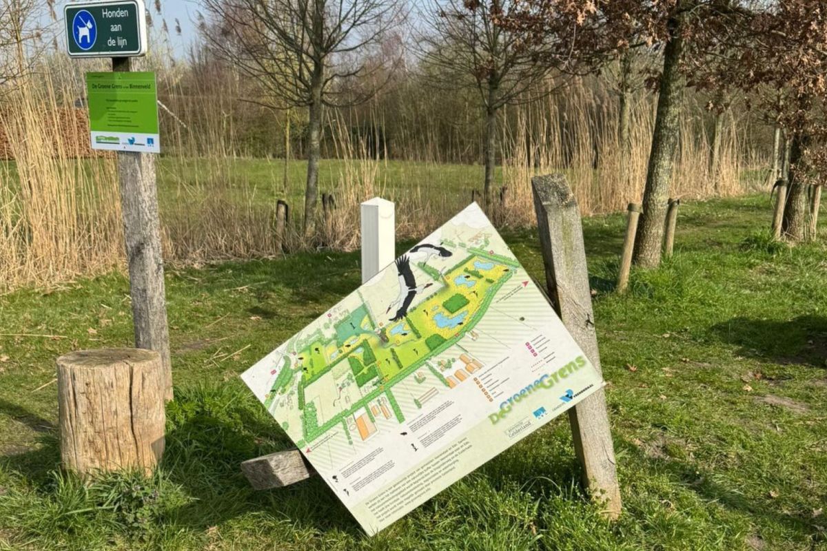 CDA Veenendaal